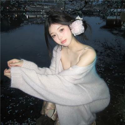 人生七年4