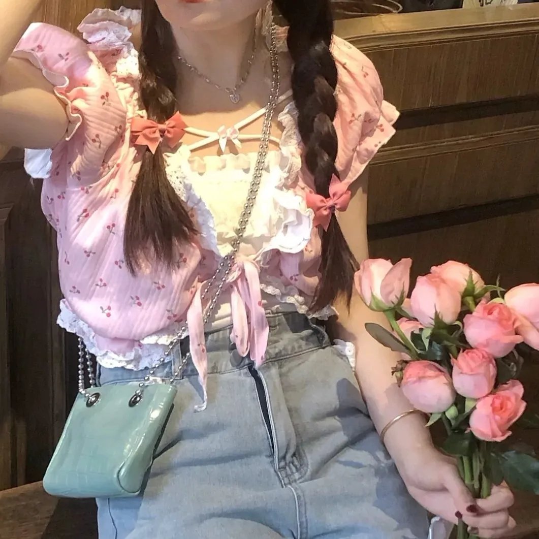 清算