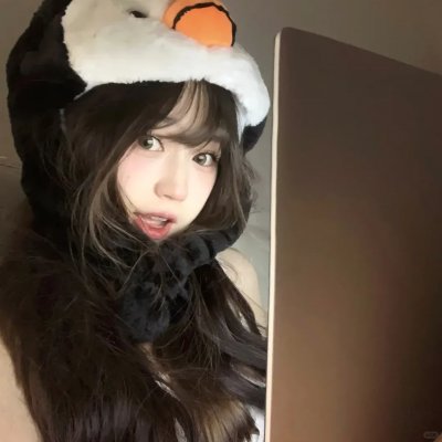 电子云层